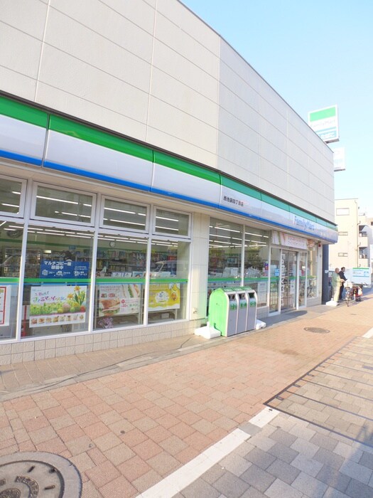 ファミリーマート西池袋4丁目店(コンビニ)まで390m ﾊﾟｰｸｱｸｼｽ池袋ﾊﾟｰｸﾌﾛﾝﾄ