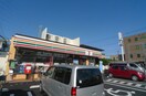 セブンイレブン川口坂下1丁目店(コンビニ)まで70m アンプルールフェールクローバー