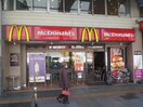 マクドナルド巣鴨店(ファストフード)まで623m レアライズ巣鴨(202)