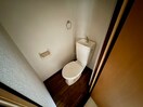 トイレ 秋津マンション