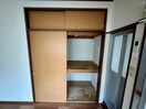 収納 秋津マンション