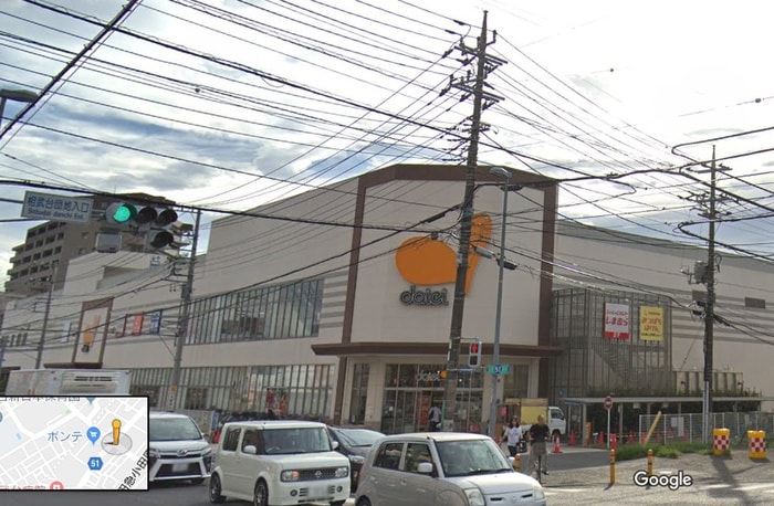 ダイエー相武台(スーパー)まで500m クレシェンテ