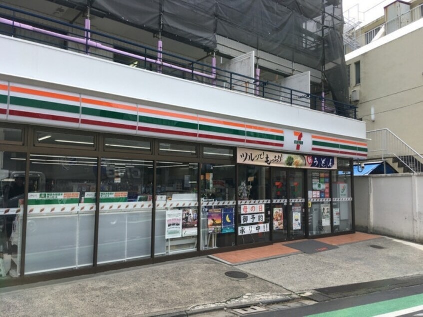 セブン-イレブン 渋谷富ヶ谷２丁目店(コンビニ)まで270m オーキッドレジデンス渋谷富ヶ谷