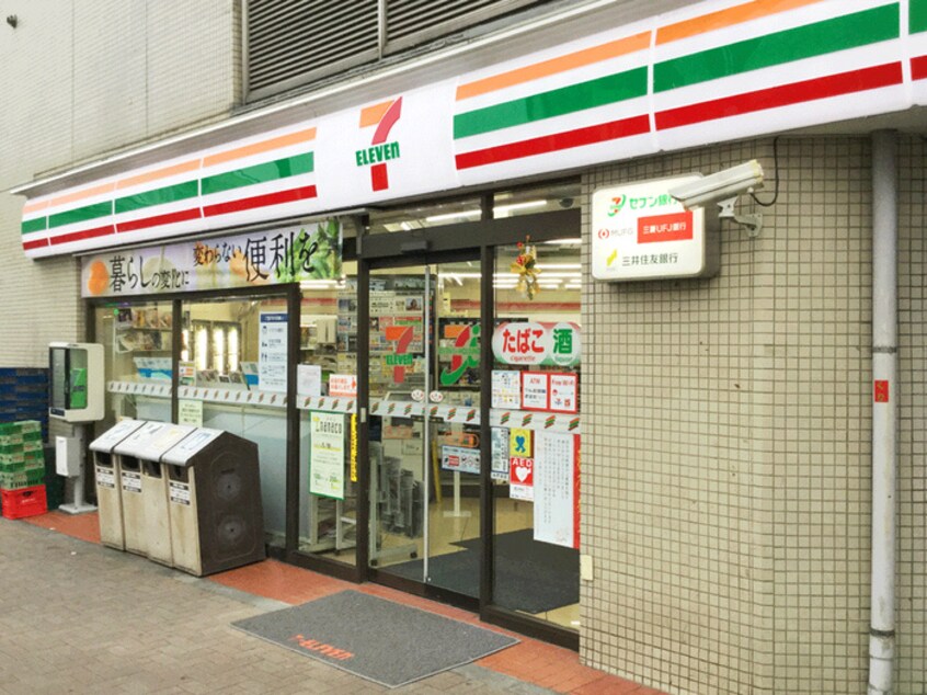 セブン-イレブン 神山店(コンビニ)まで350m オーキッドレジデンス渋谷富ヶ谷