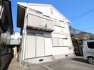 外観写真 エステート会沢