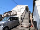 外観写真 エステート会沢