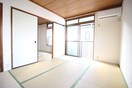 居室 エステート会沢