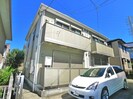 アムールライフタウンの外観