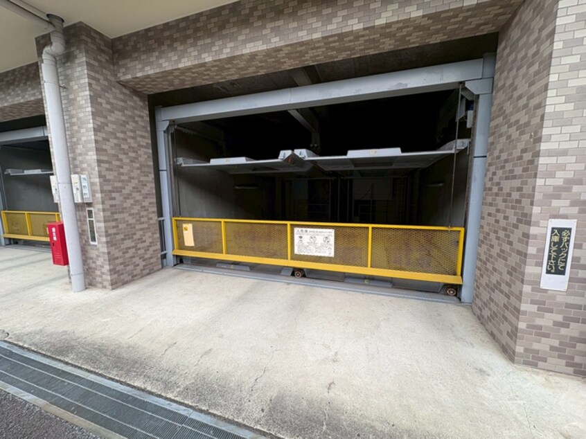 駐車場 ライオンズプラザ海老名