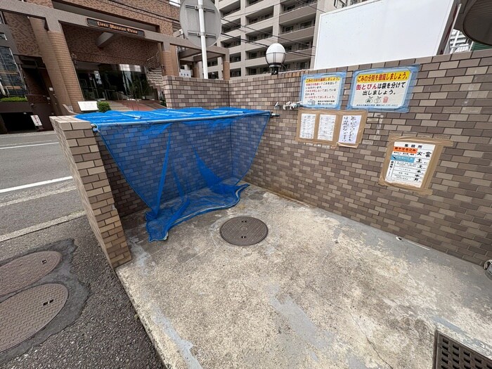 その他 ライオンズプラザ海老名