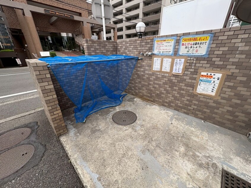 その他 ライオンズプラザ海老名