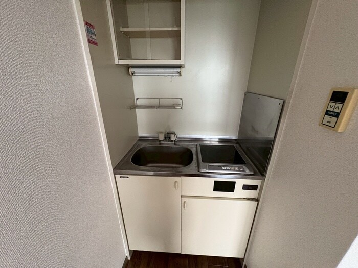 キッチン ライオンズプラザ海老名