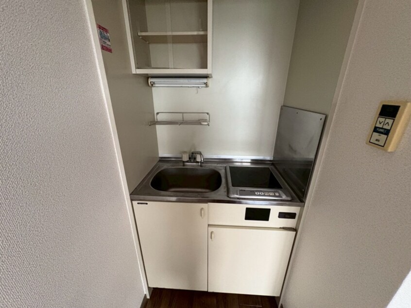 キッチン ライオンズプラザ海老名