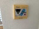 内観写真 ライオンズプラザ海老名