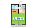 トーシンコーポ新井の間取図