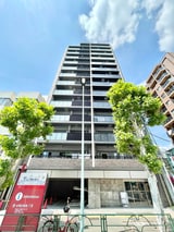 ｻﾞ・ﾚｼﾞﾃﾞﾝｽ・ｵﾌﾞ・ﾄｰｷｮｰH20ﾈｸｻｽ