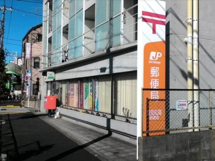 杉並松庵郵便局(郵便局)まで270m Ｎ・ＣＯＴＴＡＧＥ