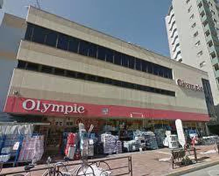 オリンピック 中落合店(電気量販店/ホームセンター)まで28m アリーチェ中落合