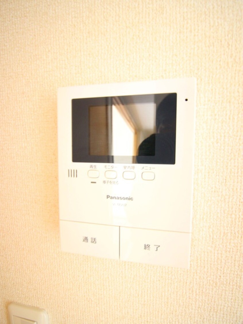 内観写真 上尾根貝戸