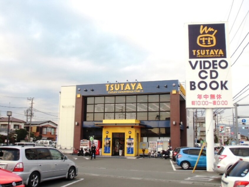 TSUTAYA蛍田店(ビデオ/DVD)まで83m ＫＲプラザ