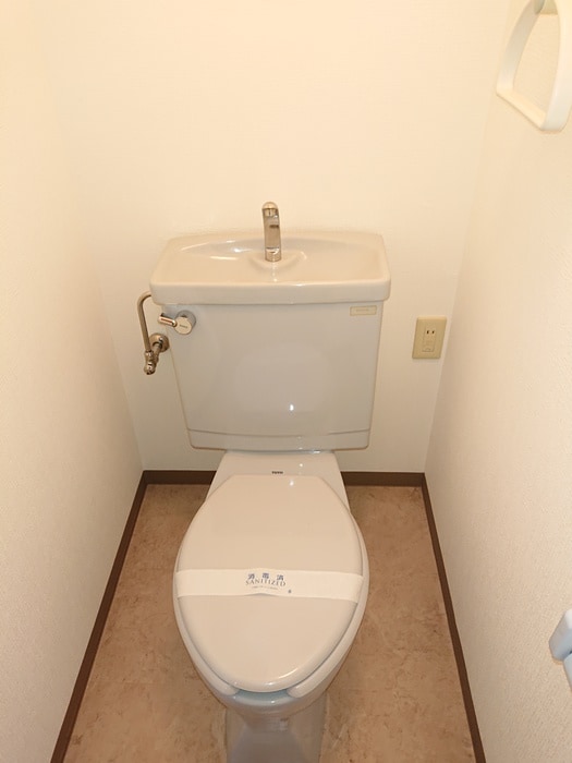 トイレ ロイヤルマリ－ンハイム