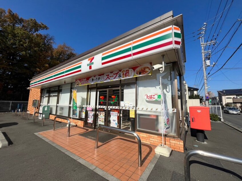 セブンイレブン若狭4丁目店(コンビニ)まで500m 山下コーポラス