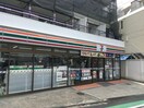 セブン-イレブン 渋谷富ヶ谷２丁目店(コンビニ)まで170m ｴｽｺｰﾄﾉｳﾞｪﾙ代々木公園(307)