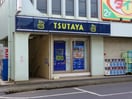 TSUTAYA和田町駅前店(ビデオ/DVD)まで739m クレッセント上星川Ⅱ