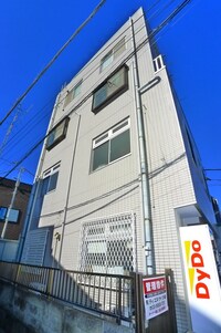 フラットビル