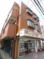 小野ビル