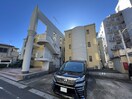 建物設備 パ－クマンション東川口