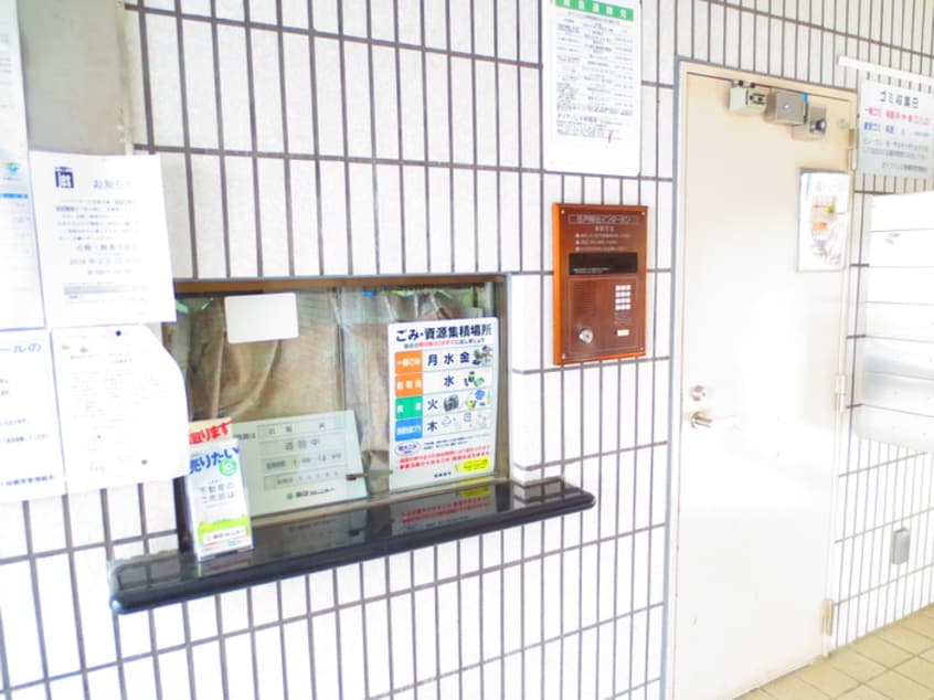 エントランス部分 ダイアパレス相模原（108）
