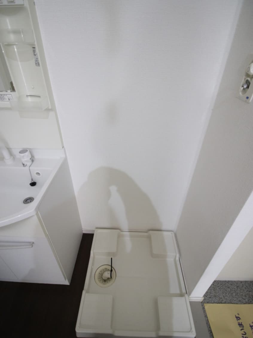 洗濯機置場 エルメゾン幸町