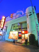 外観写真 コ－マス柏
