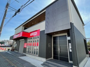 アーバンコート