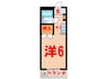 メゾンリバーサイド 1Kの間取り