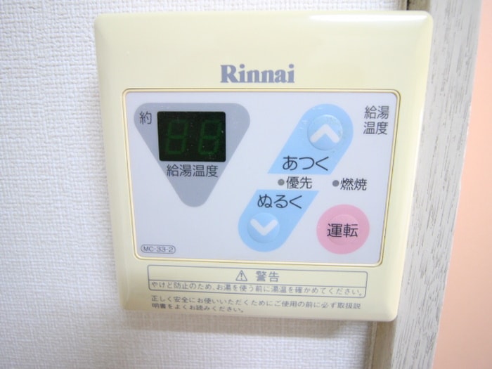 内観写真 メゾンリバーサイド