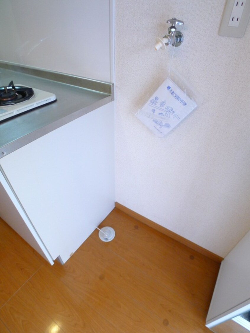 洗濯機置場 メゾンオ－キスA