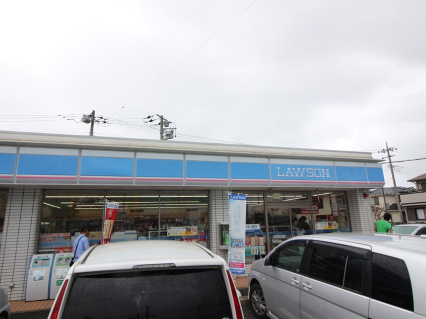 ローソン千葉おゆみ野二丁目店(コンビニ)まで286m ラフォーレ・京Ａ