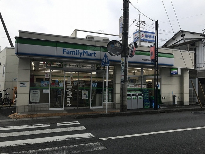ファミリーマート　大和田駅前(コンビニ)まで700m グランローズ