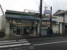 ファミリーマート　大和田駅前(コンビニ)まで700m グランローズ