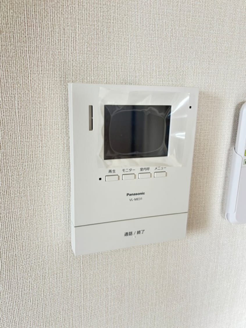 内観写真 楪