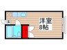 ピアナカヤマ 1Rの間取り