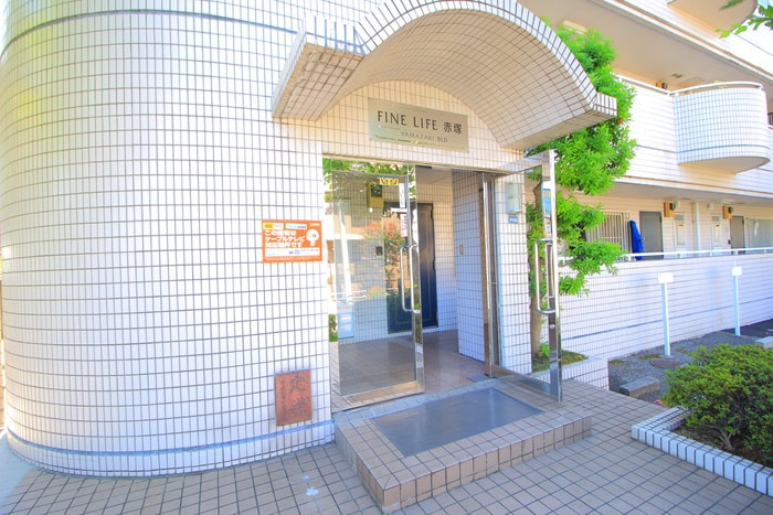 エントランス部分 ＦＩＮＥ　ＬＩＦＥ赤塚