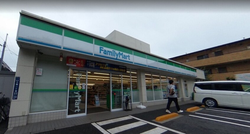 ファミリーマート三園1丁目(コンビニ)まで210m ＦＩＮＥ　ＬＩＦＥ赤塚