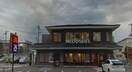 マクドナルド笹目通り(ファストフード)まで530m ＦＩＮＥ　ＬＩＦＥ赤塚