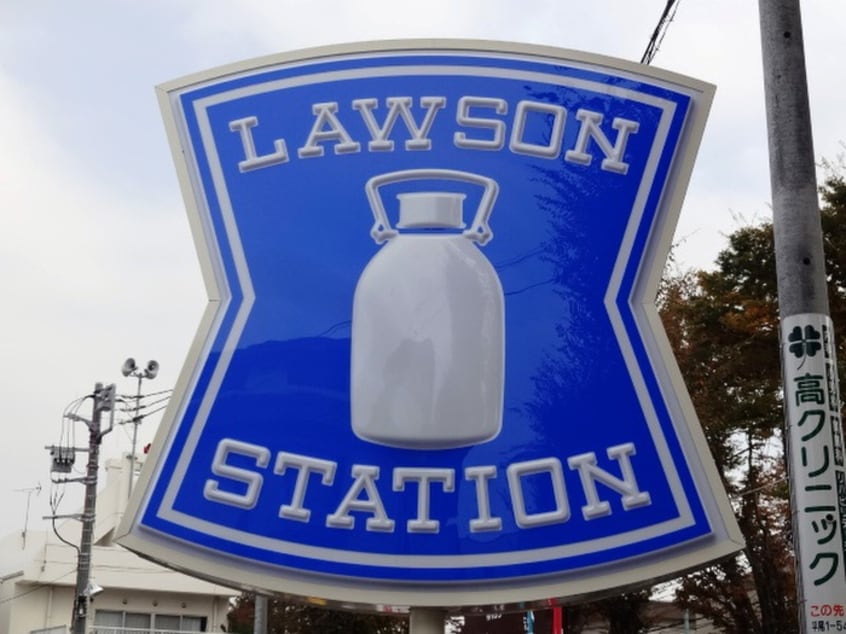 ローソン(コンビニ)まで650m MIWA－FICASA