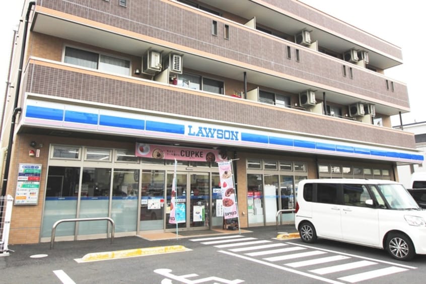 ローソン(コンビニ)まで370m Ｅｓｐｏｉｒ　ｈｉｌｌｓ