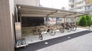 駐輪場 サニ－フラット