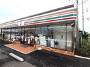 セブンイレブン 秦野南矢名南店(コンビニ)まで415m すやまハイツ